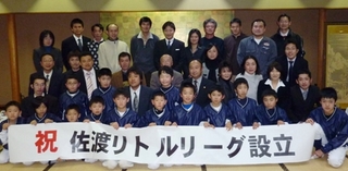 P1000090s.jpg